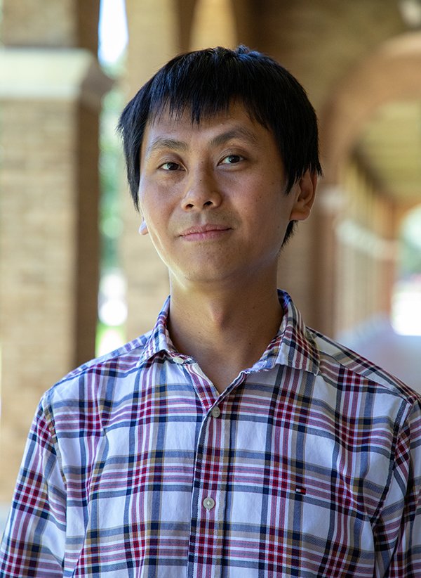 Lu Wei